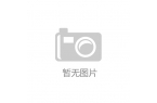 pg电子麻将胡了2模拟器家电智慧生活